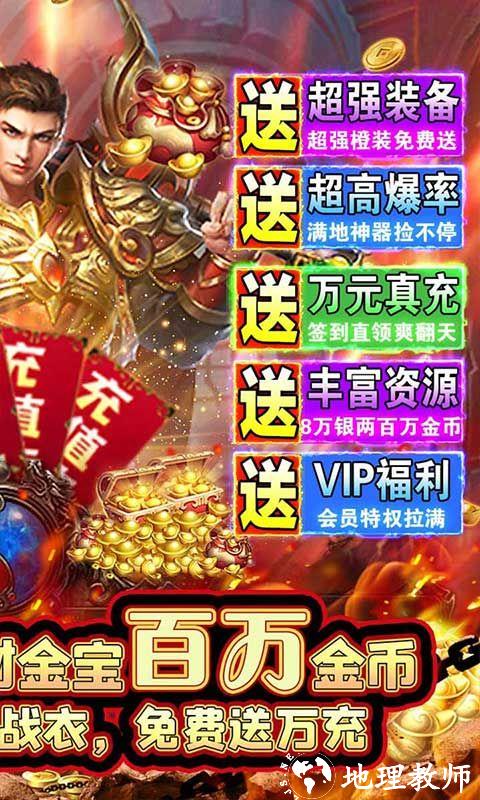 极限16图片 2