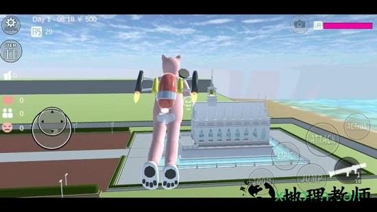 sakuraschoolsimulator英文版 v1.039.07 安卓版 0