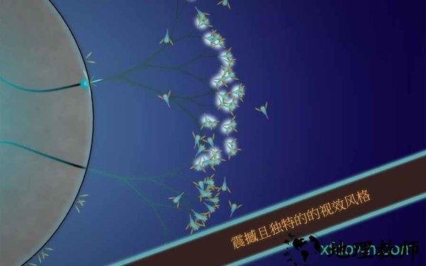 真菌世界汉化版 v2.0.7 安卓版 0