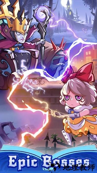 狂暴之绿游戏 v0.7.0 安卓版 2