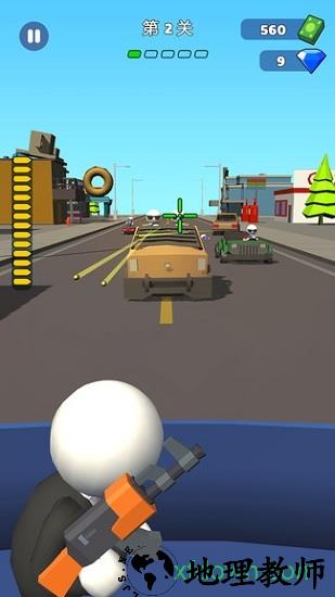 公路大逃杀 v1.0.6 安卓版 2