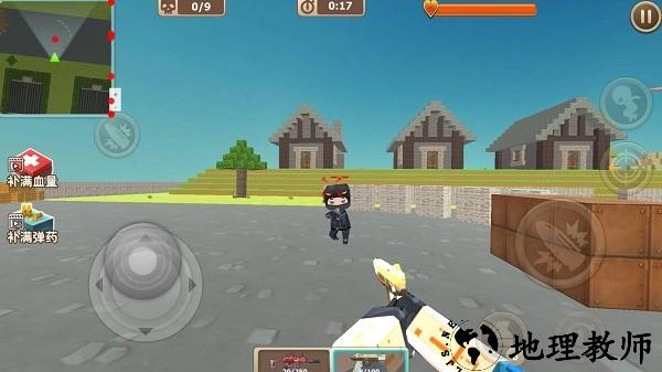 最终的像素点传说手游 v1.28 安卓版 1