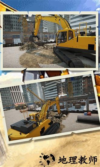 重装王牌上阵手机版 v1.0.1 安卓版 1