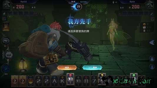 奥牌传说 v1.0 安卓版 1