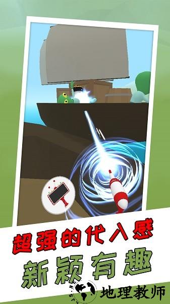 模拟大侦探手游 v300.1.6.3018 安卓版 2