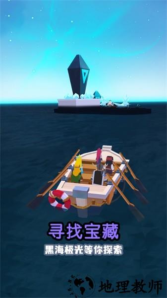 钓鱼传奇手游 v1.0.1.406.401.0719 安卓版 3