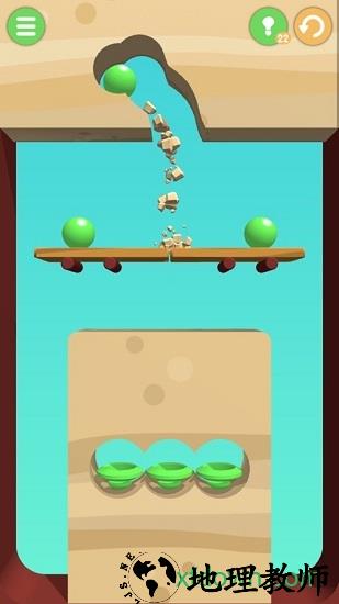 超级挖坑大师 v1.1.33 安卓版 0