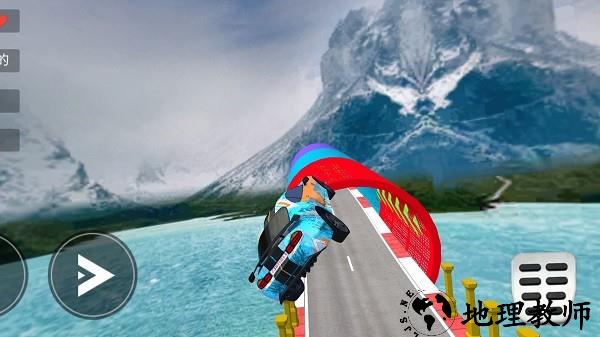 飞车大师赛手游 v300.1.1.3018 安卓版 3