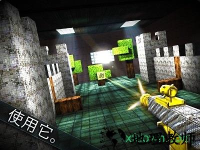 方块枪手圣诞版 v2.2.1 安卓版 1