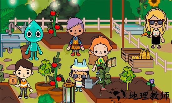 我的奇妙农场官方版 v2.3 安卓版 1