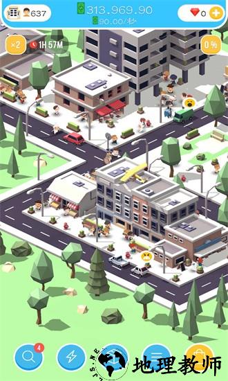 小小乌托邦手机版 v1.13.08 安卓版 1