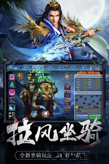 魅影之刃沉默版本 v1.0.0 安卓版 3