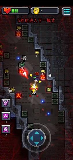 血箭悬廊游戏 v1.2.5 安卓版 3