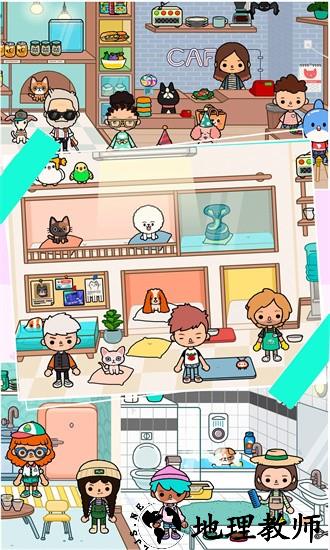 我的动物乐园手机版 v2.7 安卓版 0