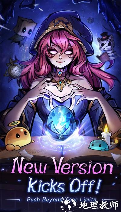 传奇卷轴手机版 v1.0.5 安卓版 2