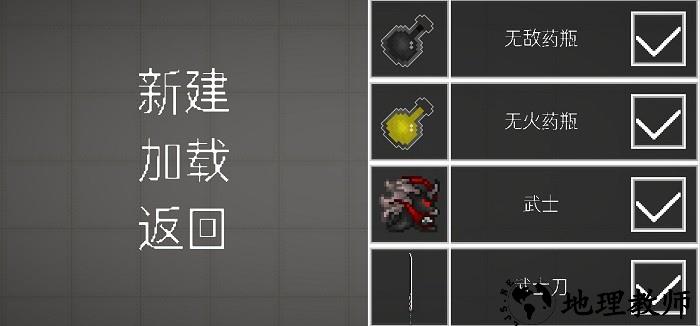 青瓜游乐场最新版 v11.5 安卓版 1