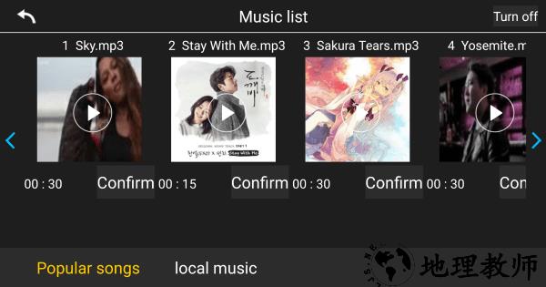 ky fpv无人机app v1.7.3 安卓版 1