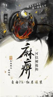 瑭灵纪元攻速超变截图