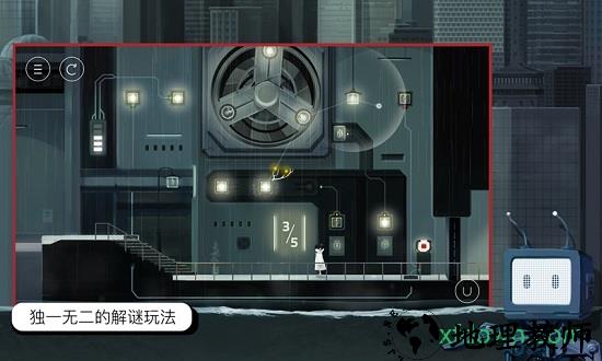 雨纪完整汉化版 v3.0.0 安卓版 2