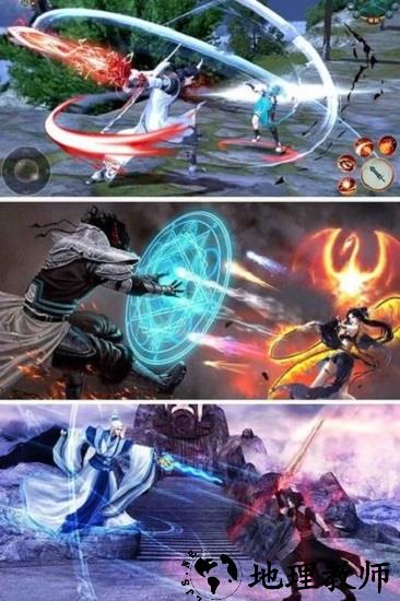 青云之志手游 v7.8.0 安卓版 2