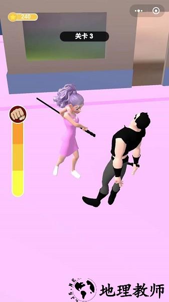 姐你惹不起手游 v1.0.0 安卓版 0