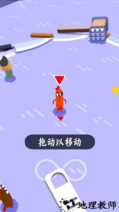 香肠大战io手机版 v0.7 安卓版 0