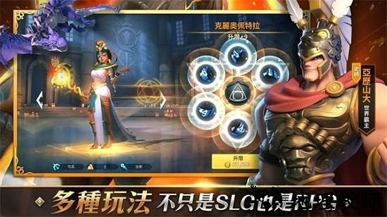 无尽城战中文版 v1.6.0 安卓版 2
