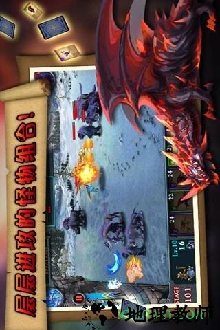 无尽之战正版 v1.1.19 安卓版 1