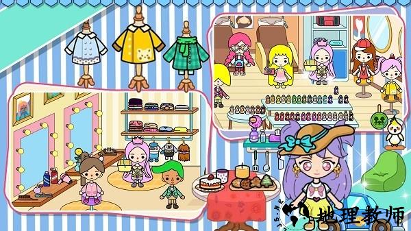 精灵少女小屋手机版 v1.5 安卓版 2