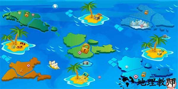 蚁丘最新版 v1.0 安卓版 0