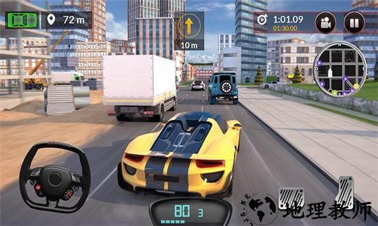 赛车战场游戏 v1.22 安卓版 2