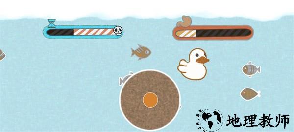 要死了鸭手游 v0.1 安卓版 1