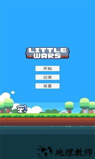 冒险者的rogue之旅手游 v1.12 安卓版 0