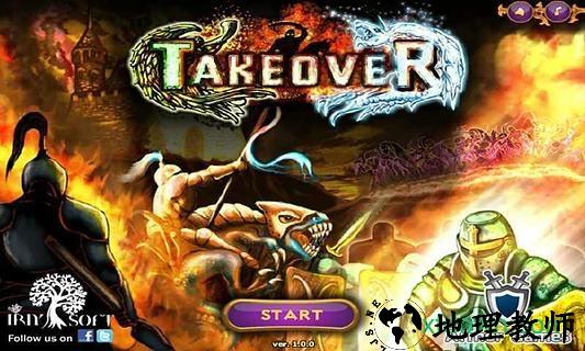 城邦争霸手游 v1.0.1 安卓版 2