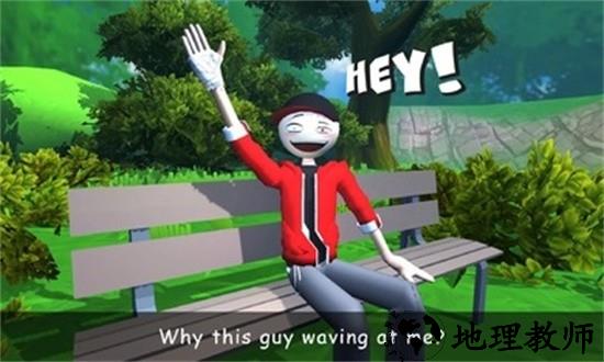 angryboyfriend第三代手机版(angryboypedroandhisfriend) v0.5 安卓版 1