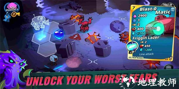 恐惧症手游手机版 v1.7.1286.0 安卓版 3