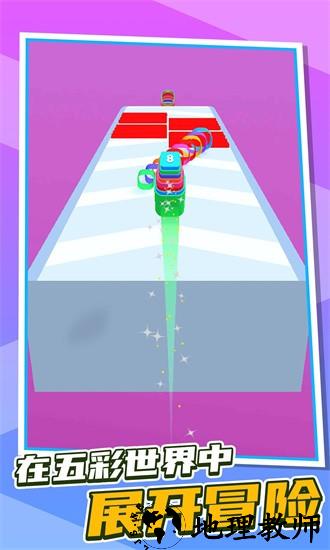 跑酷第一名小游戏 v1.0.0 安卓版 1