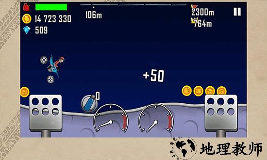 致命特快车官方版 v1.0 安卓版 2