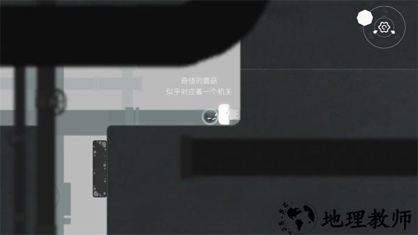 水相手游 v1.0 安卓版 3