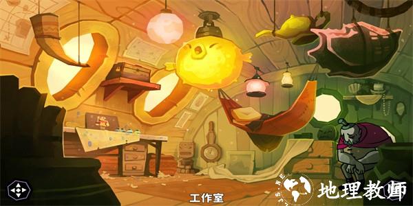 缠结塔手机版 v1.0 安卓版 1