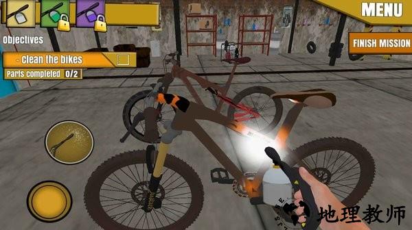 高压清洗模拟器游戏 v2.1 安卓版 2