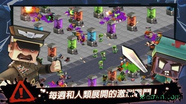 放下僵尸(dropthezombie) v1.0.4 安卓版 2