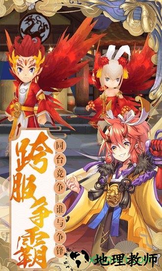 幻境觉醒bt版 v1.0.5 安卓版 2