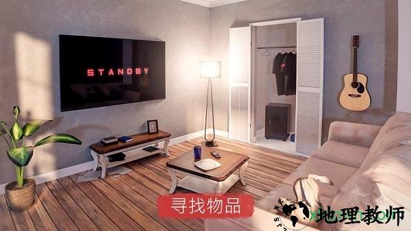 spotlight手游 v2.6.0 安卓版 0