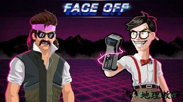 超级80年代世界游戏 v19.84.51 安卓版 0