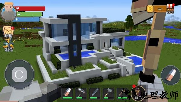 方块搭建大师免费版 v1.0 安卓版 3