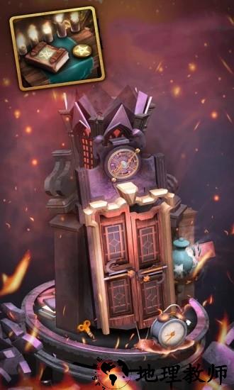 觉醒之门3悖论手机版 v1.05 安卓版 0