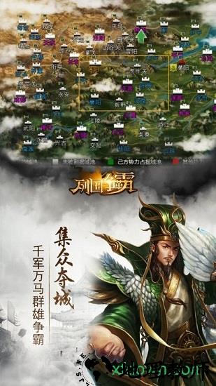 屠龙兄弟果盘客户端 v1.0 安卓版 1