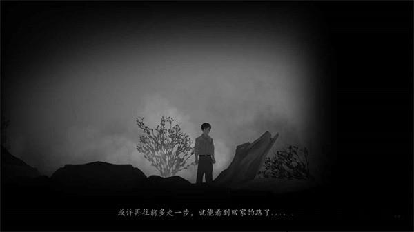 街手游 v1 安卓版 4