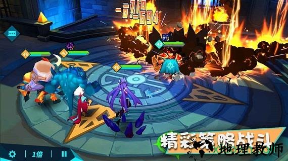 卡拉希尔战记满v版 v2.0.7 安卓版 1